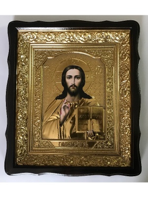 Спаситель