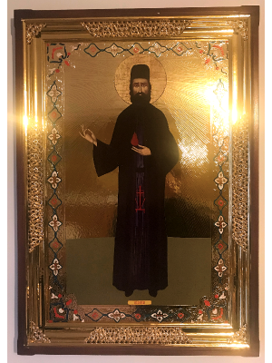 Святий Єфрем