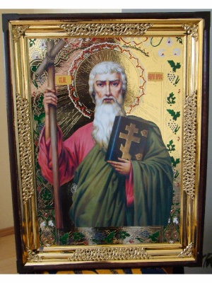 Андрій Первозваний (поясний)