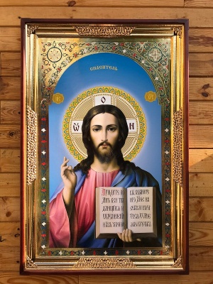 Спаситель (поясний)