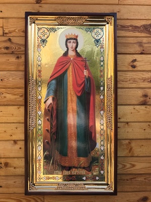 Свята Катерина (ростова)