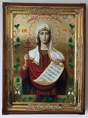 Свята Тетяна (поясна)