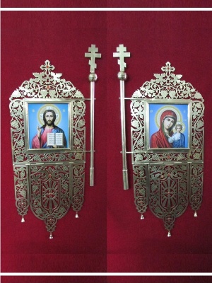 Хоругви латунні (пара)