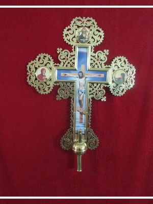 Запрестольний хрест