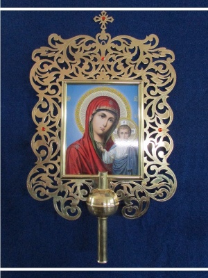 Запрестольна ікона