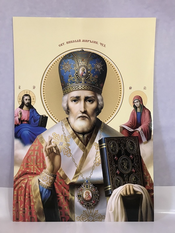Приклад ікони на пвх