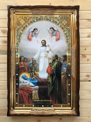 Успіння Пресвятої Богородиці