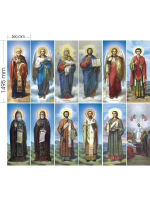 Приклад ескізу ікон на іконостас