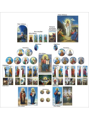 Приклад ескізу ікон на іконостас