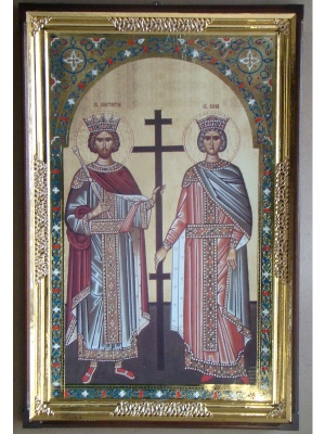 Констянтин і Єлена