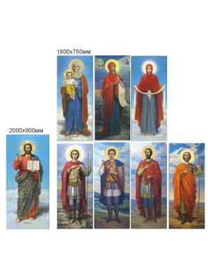 Приклад ескізу ікон на іконостас