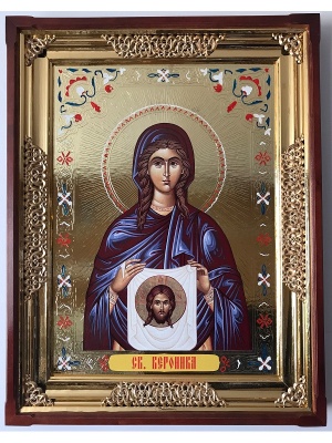 Свята Вероніка