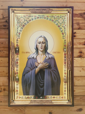 Марія Єгипетська (поясна)