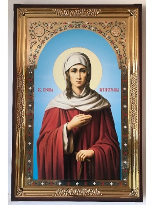 Ксенія Петербурзька (поясна)