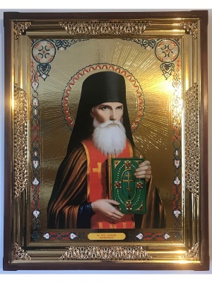 Алексій Карпаторуський