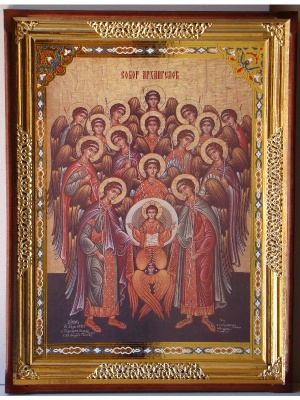 Собор Архангелів