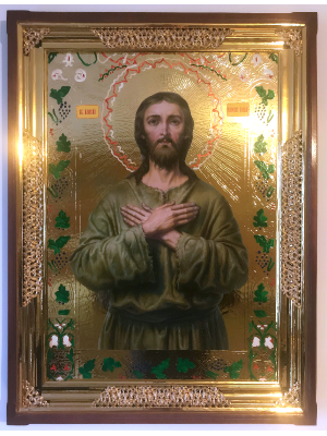 Святий Олексій (поясний)