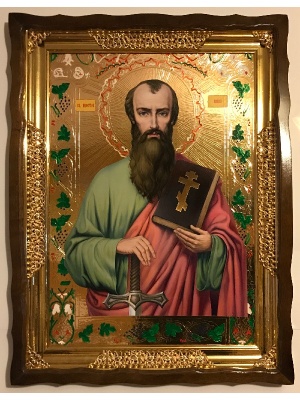 Апостол Павло (поясний)