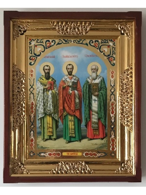 Три святителі