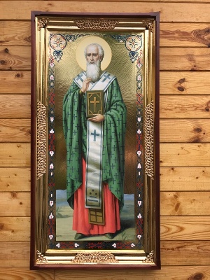 Григорій Богослов (ростовий)