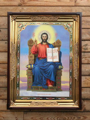 Ісус Христос Цар Слави