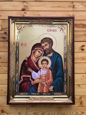 Святе сімейство