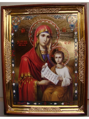Ікона Божої Матері «Утамуй Моя Печалі»
