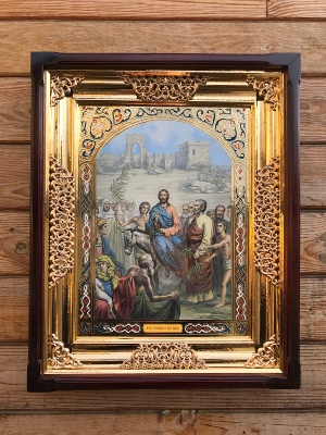 Вхід Господній у Єрусалим