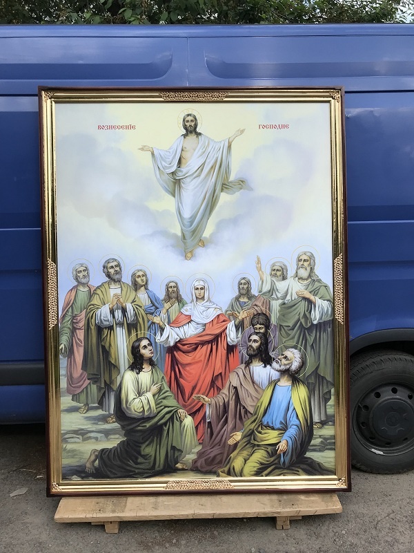 Приклад ікони на замовлення