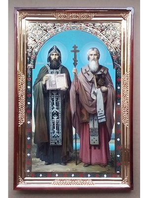 Кирило і Мефодій