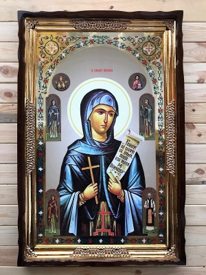 Параскева Сербська