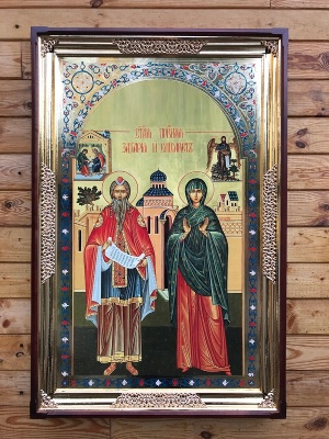 Пророк Захарія та праведна Єлизавета