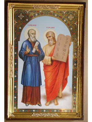 Авраам і Мойсей