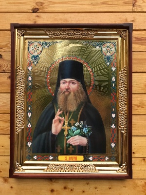 Меркурій Бригинський