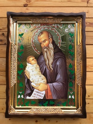 Стиліан Пафлагонський
