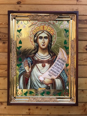 Юліана Гольшанська