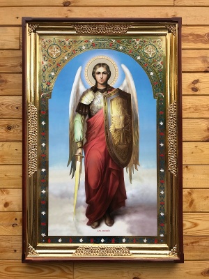 Архангел Михаїл