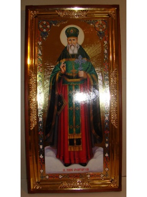Іван Кронштадський