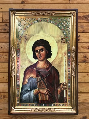 Святий Фанурій