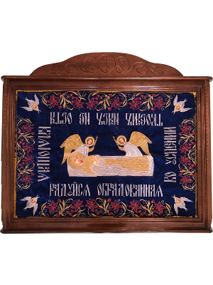 Кіот різьблений дерев'яний під плащаницю