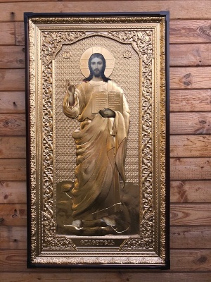 Спаситель