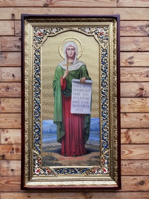 Мучениця Антоніна