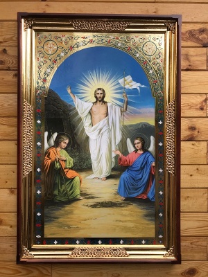 Воскресіння Христа
