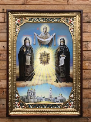 Ікона Іова та Амфілохія Почаївських