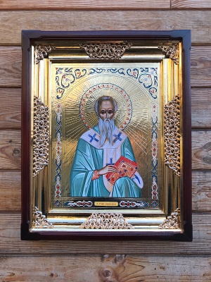 Артемій Солунський