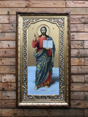 Спаситель