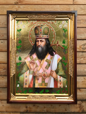 Феодосій Чернігівський