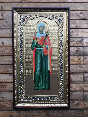 Валентина