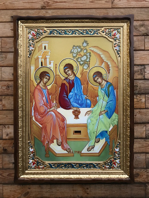 Свята Трійця