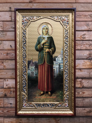 Ксенія Петербурзька